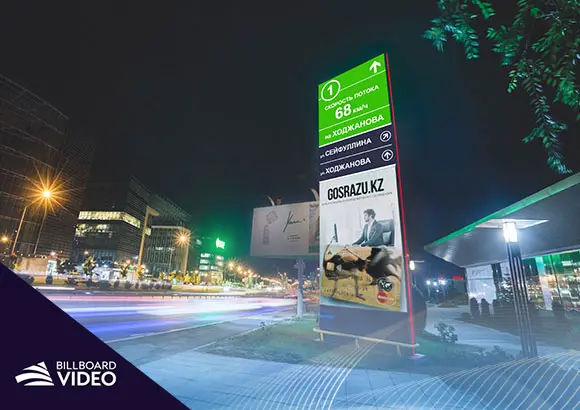 billboard video with spinetix technology