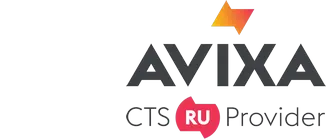 avixa cts ru provider