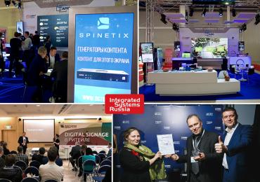 spinetix at integrated systems russia